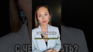 Как выбрать, какие витамины пить?
