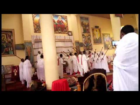 ዛሬ አዲሱን አመት በደስታ በዝማሬ በምስጋና ተቀብለናል