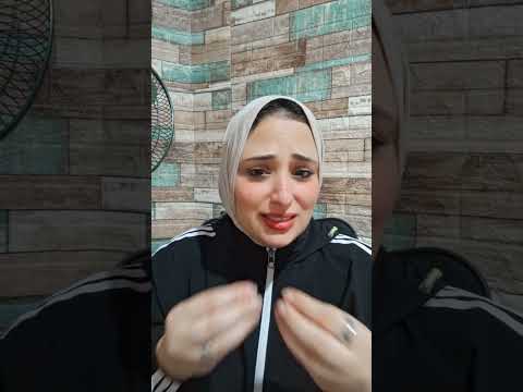 الدليفري مش خدام عندك  اكسبلور  دويتو اهميه ترند المراه