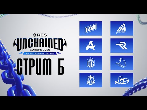 [RU] RES Unchained BLAST Slam IV Day 1, gexsuntv & Inmateoo