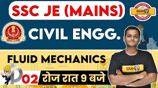 SSC JE 2021 | SSC JE MAINS |  SSC JE Civil Engineering | Fluid Mechanics | BY NIKHIL SIR | CLASS 02