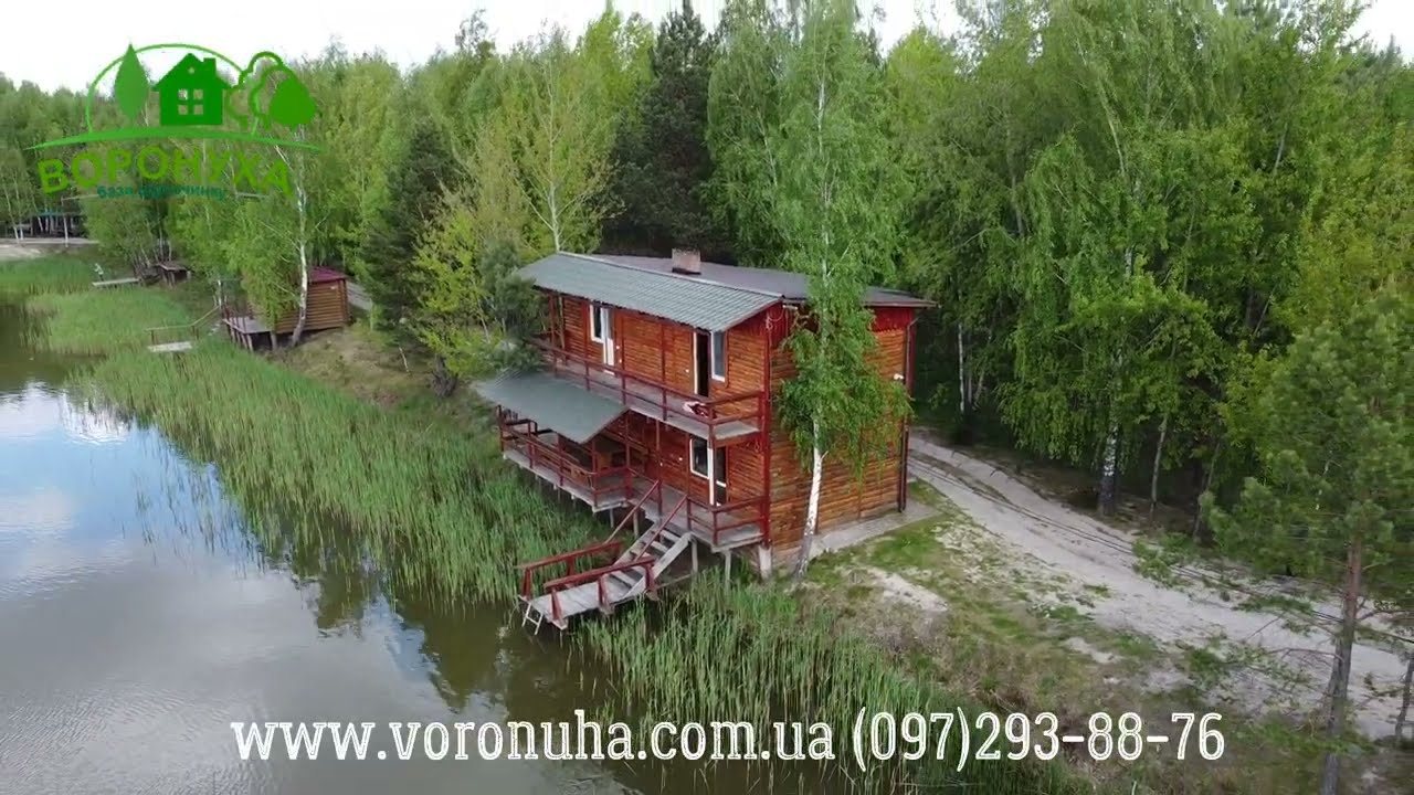 База відпочинку Воронуха