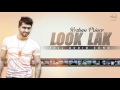 Look Lak ( Full Audio Song) | Roshan Prince | Speed Records