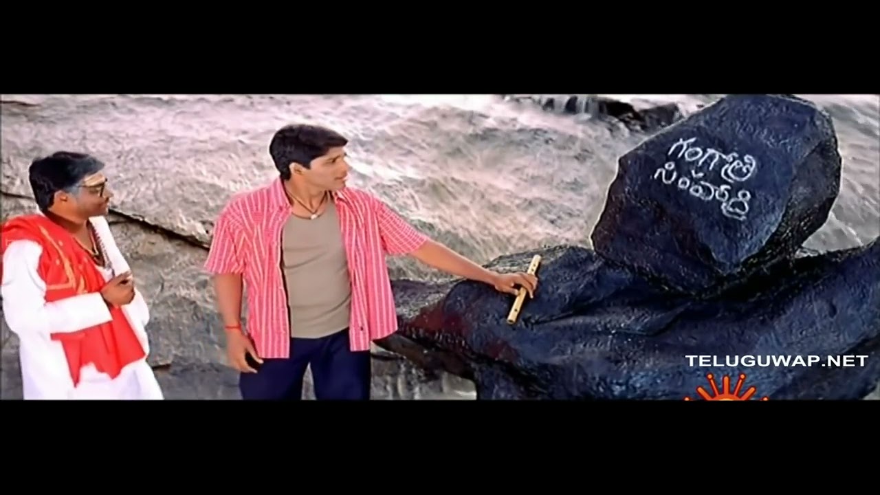 Gangothri Movie  Nuvvu Nenu Full Song   Allu Arjun Aditi Agarwal