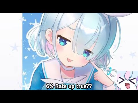 Ako Dress & Hina Dress banner experience [Blue Archive Global]