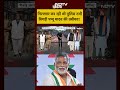 Pappu Yadav Arrested: Health Deteriorates During Police Action 🚨