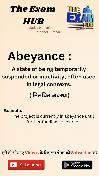 Abeyance Meaning In Hindi Abeyance Ka Matlab Kya Hota Hai English abeyance-meaning-in-hindi-meaning-englishspeaking-shorts-youtube