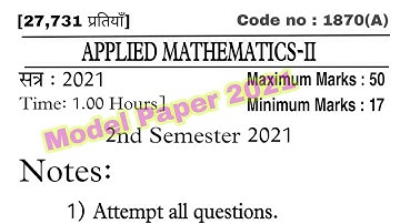 Applied Mathematics 2nd Modal Paper / Applied Mathematics-ll Practice set