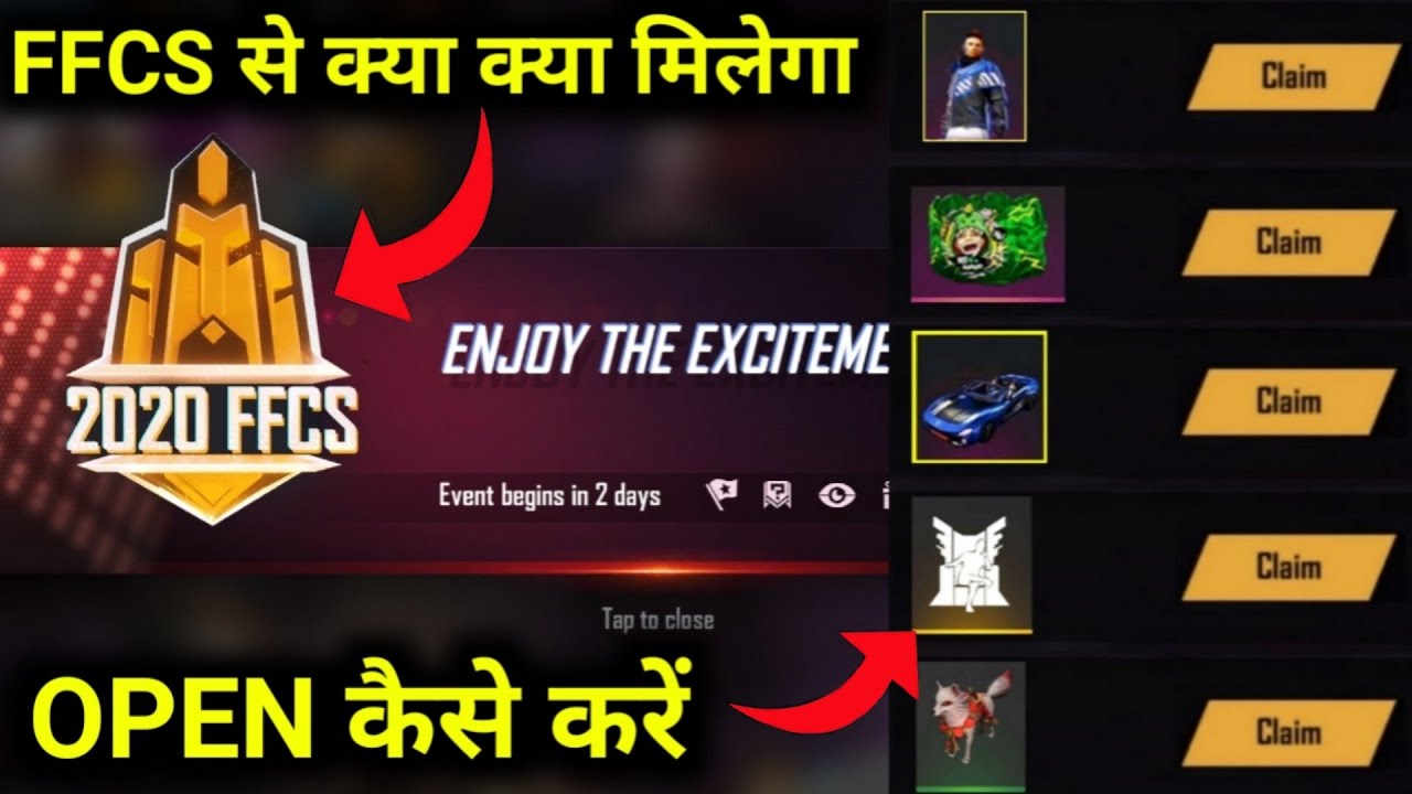 FFCS Event Free Fire | How To Open FFCS Event | Free Fire Continental Series
