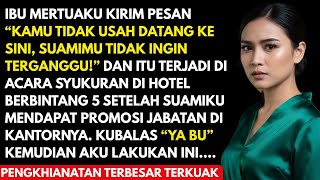 Your Husband Forbids You From Attending a Promotion Party at a 5-Star Hotel, Wife Reveals a Secret