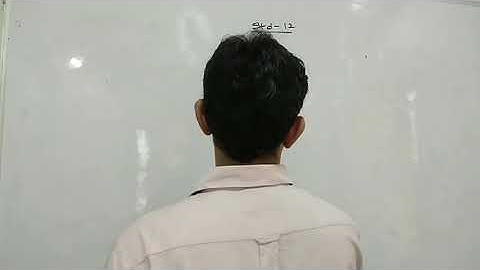 Std 12 guj medium integration part-12 Amit Dalal 09687156777