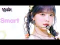 Smart  le sserafim music bank  kbs world tv 240308