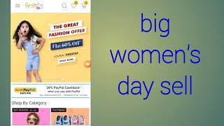 women's day sell on firstcry.1000 cashback!
