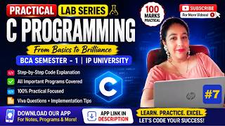 Programming in C LAB | Semester - 1 | BCA | Program 7 | Check if a String is Palindrome or not