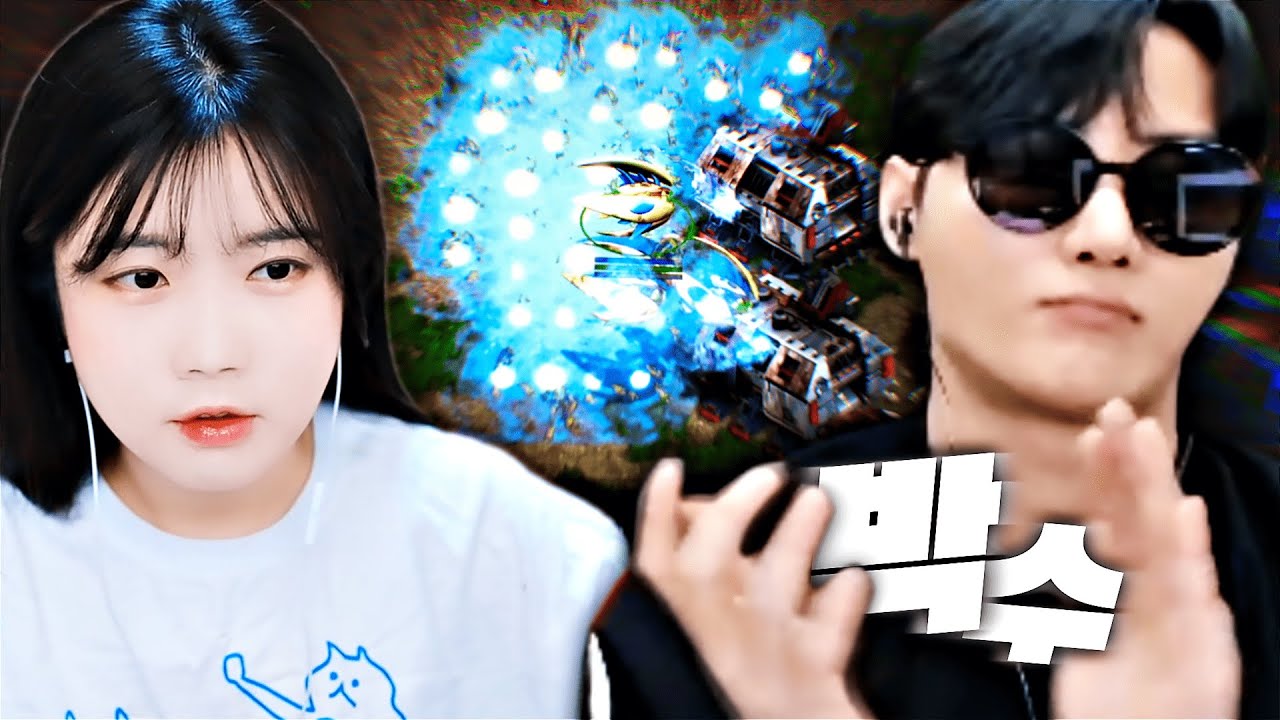 어때요 이사장님?