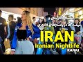 IRAN New Year Preparation In Karaj luxury shopping center 🇮🇷 The rich of Karaj #iran