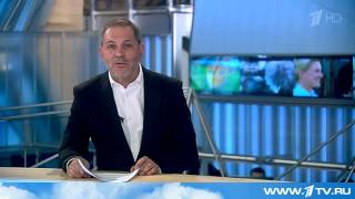 Однако 14.04.14