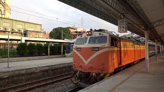20170924 臺鐵TRA 554次莒光號(E200) 彰化站 離站 2209次區間車(EMU800) 離站