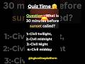 Quiz time 🤔||Gk question answer in hindi | Top gk #trending #shortvideo #gkquestion #shortviral #gk