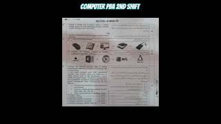 Class 10 Computer PBA #2026 #FBISE #Class 10 #EVENING SHIFT