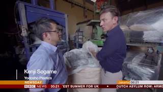 Plastic recycling (Japan) - BBC News - 4th September 2018
