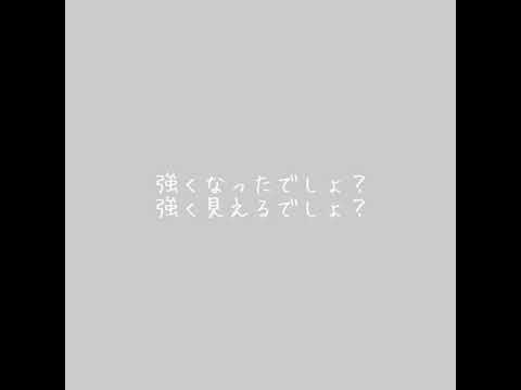 【女性目線アンサーソング】香水 / 瑛人(エイト) covered by rokugatu