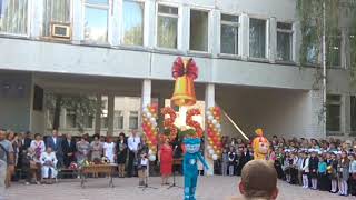 ФИКСИКИ праздничное представление на 1 сентября