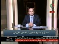 الدكتور الصادق الغرياني حول أحداث المطار بين كتيبة الزنتان و الجيش الوطني و كذلك الهجوم علي قبيلة المشاشية