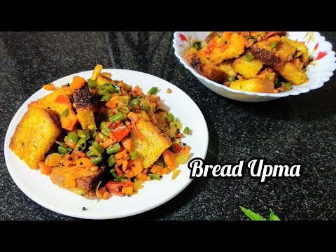 bread-upma-/-tiffin-recipe-bread-upma/how-to-make-south-indian-bread-upma/-sum's-kitchen