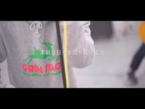 【MV】MIXIM NUTS / ツナグミライ