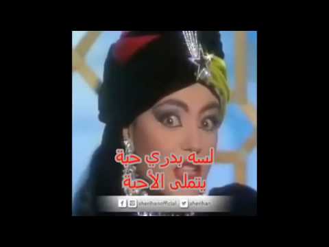 والله لسه بدري وداعا ياشهر الخير والبركه والغفران