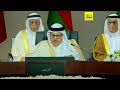 Gulf states condemn Iranian strikes as regional tensions escalate
