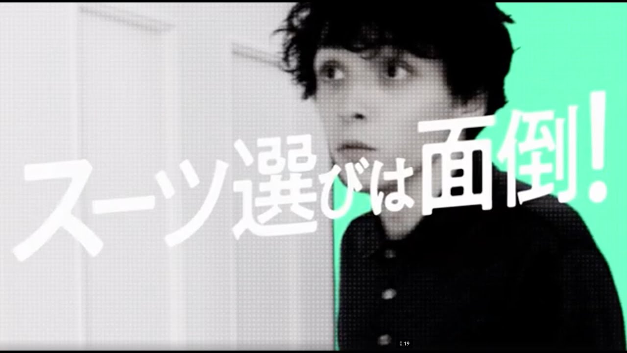 FABRIC TOKYO「スーツ選びが面倒なあなたへ」編 - YouTube