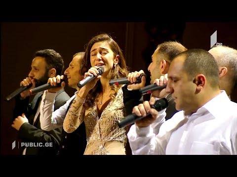 The Georgian Six - Sait midikhar (საით მიდიხარ)
