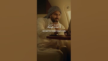 "ولقد آتيناك سبعاً من المثاني والقرآن العظيم" سورة الحجر SURAH AL-HIJR #عبدالولي_الاركاني