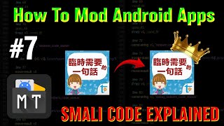 💥 Premium Subscription Tips | Mod APK Using MT Manager | Clown Tricks | #07