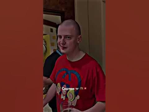 Смотри тг 🦣🇨🇭 #темка #темщик #темки #тудасюда - YouTube