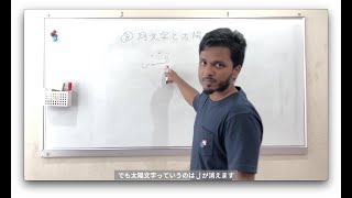 ゆる〜いアラビア語講座その４：月文字と太陽文字