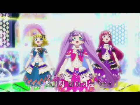 프리파라 프리티 프리즘 파라다이스 파이렛츠