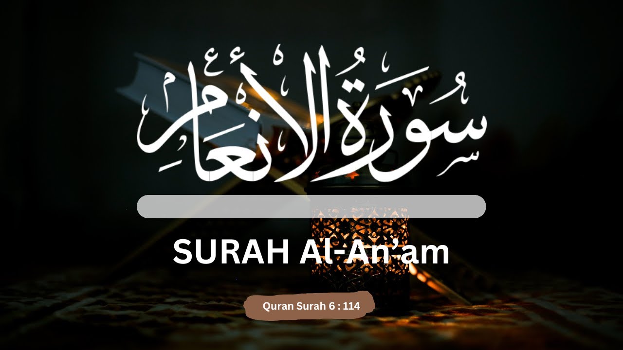 06 SURAH AL AN AM In Urdu By Fateh Muhammad Jalandhari Surah Anam 06-surah-al-an-am-in-urdu-by-fateh-muhammad-jalandhari-surah-anam