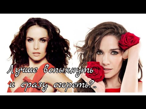 DIVINE Oriflame - блистать как Наталья Орейро | аромат от Орифлэйм#40