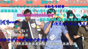 いさじ Youtube