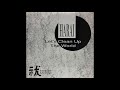 桜井圭介 (Keisuke Sakurai) - Harai (12&quot; Version)