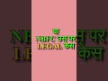 CIBIL रिपोर्टिंग और क्रेडिट स्कोर: DPD, 90+, SMA, DBT, LSS, Settled, Suit Filed की पूरी जानकारी
