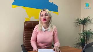 Держава продовжує забезпечувати соціальний захист громадян України, які перебувають на службі в ЗСУ та в інших військових формуваннях, а також членів їхніх сімей.