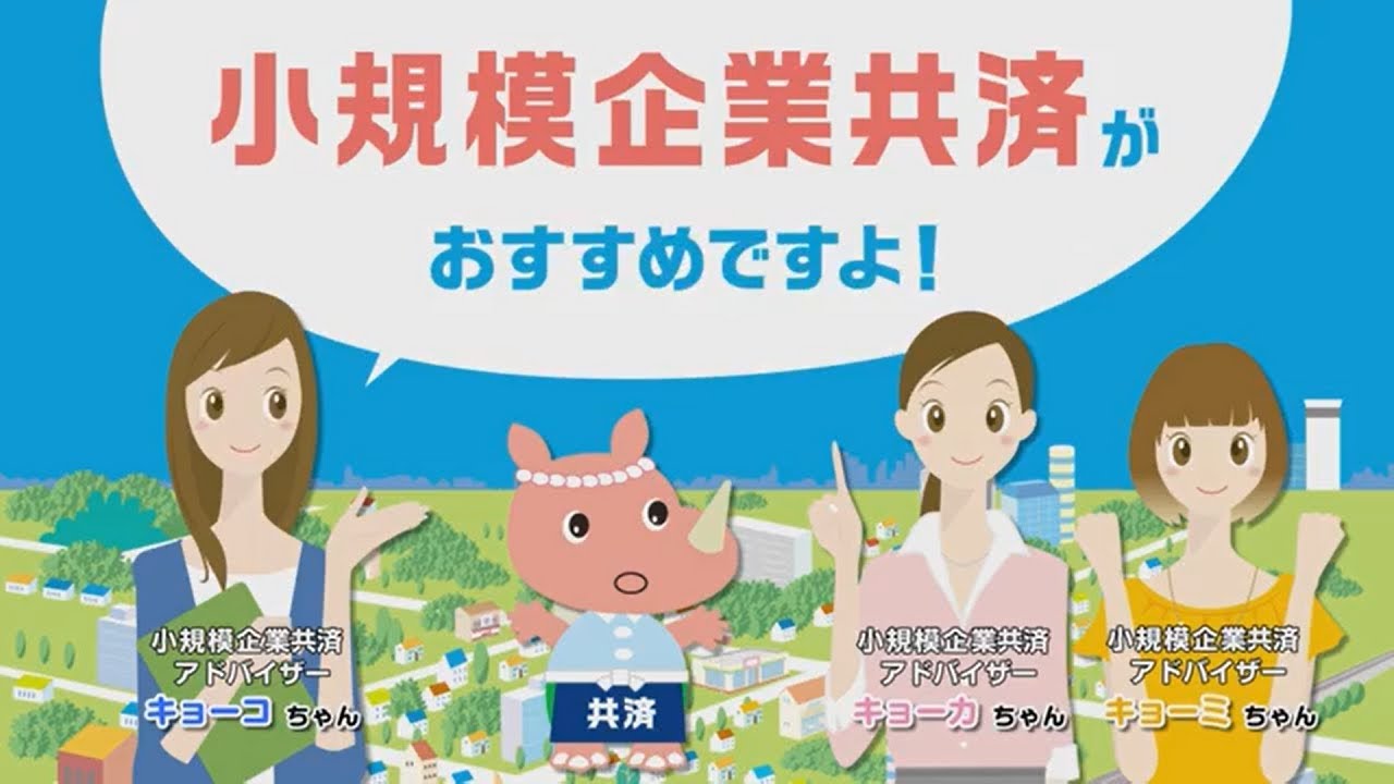 【企業】人権啓発ビデオ 「企業と人権 職場からつくる人権尊重社会」（2/7）（字幕あり）／仙台「四方よし」企…他関連動画