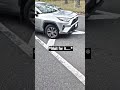 Road Raging Man Punches Driver's Car Window