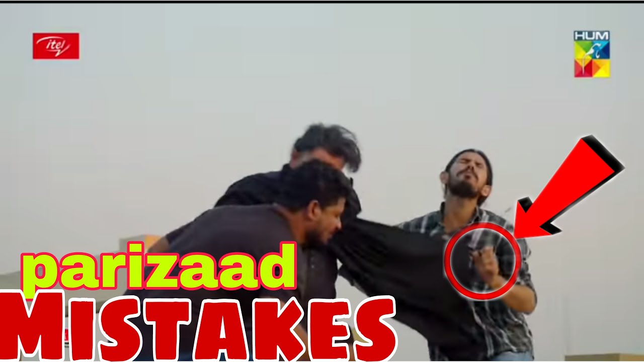 Parizad episode 25 funny mistakes|parizad mistakes|parizad|kc mistakes  