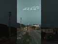      داري يا قلبي