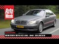 Mercedes-Benz S55 AMG - 2001 - 284.895 km - Klokje Rond